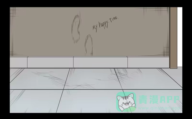 《祈灵》032-却缘谭18 第11页