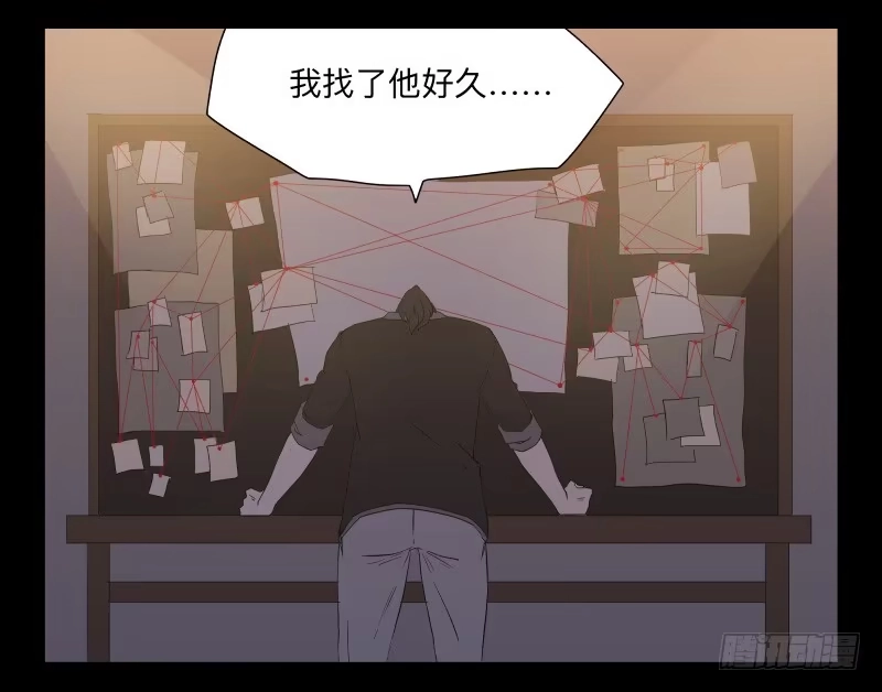 《祈灵》034-却缘谭20：复苏 第10页