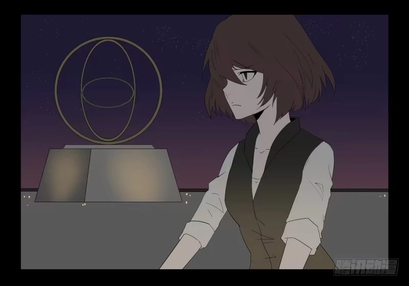 《祈灵》037-却缘谭23：却 第14页