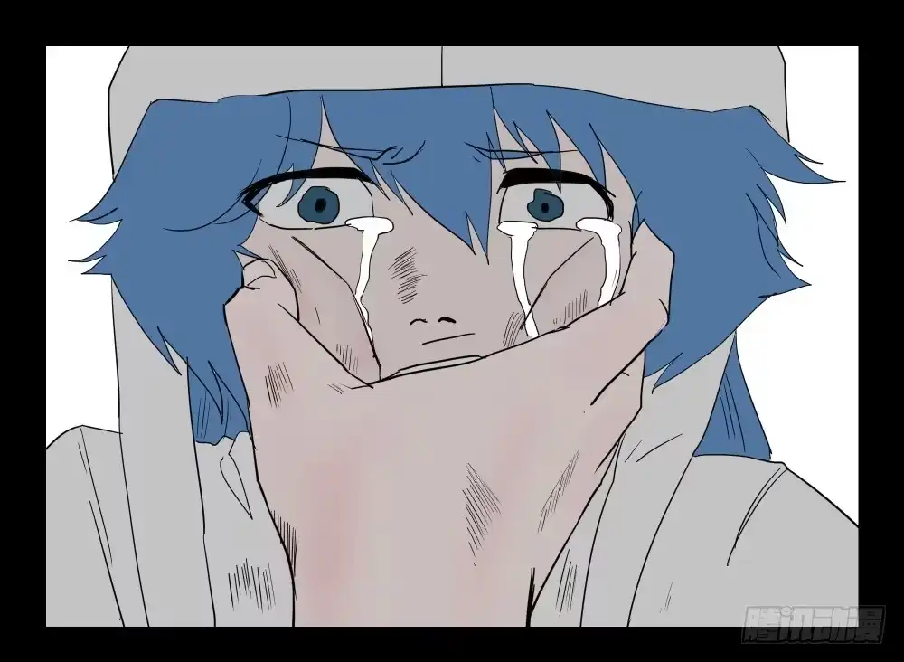 《祈灵》038-却缘谭024：却2 第13页