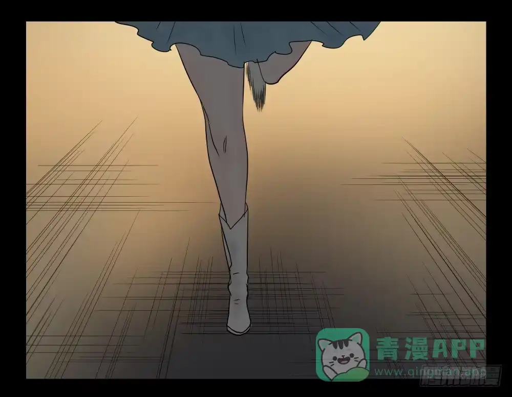 《祈灵》038-却缘谭024：却2 第21页