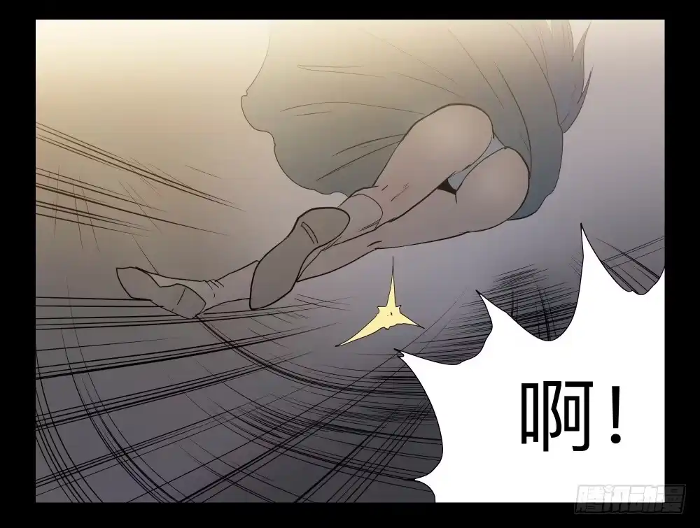 《祈灵》038-却缘谭024：却2 第23页