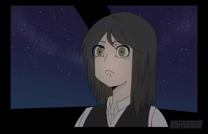《祈灵》042-却缘谭28 第3页
