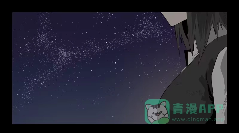 《祈灵》042-却缘谭28 第1页
