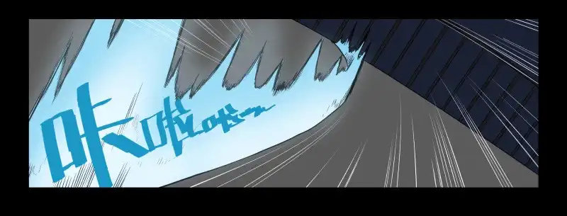 《祈灵》043-却缘谭29 第25页