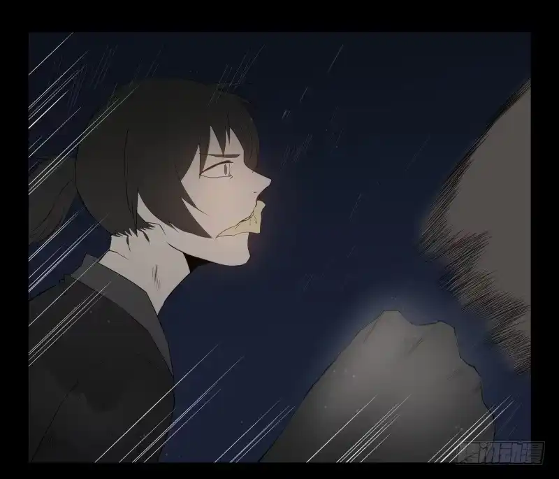 《祈灵》044-却缘谭30 第28页