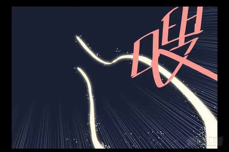《祈灵》045-却缘谭31 第23页