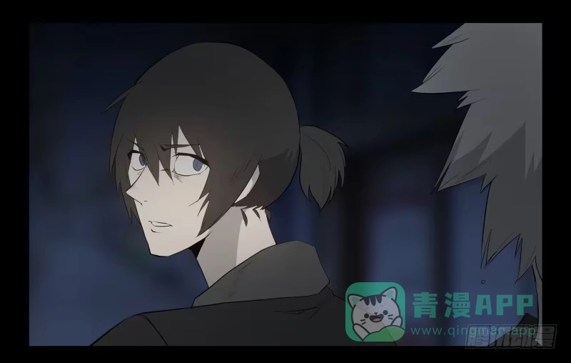 《祈灵》046-却缘谭32：缘灭 第21页