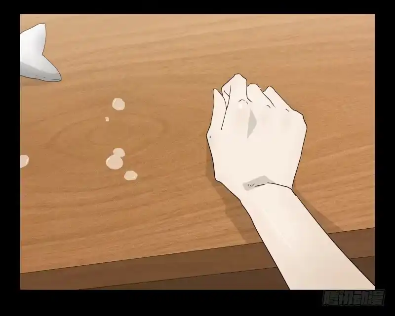 《祈灵》047-却缘谭 完33 第25页
