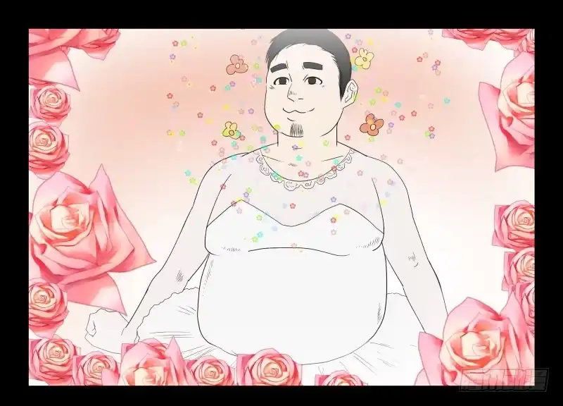 《祈灵》048-可怕的大叔part1 第13页