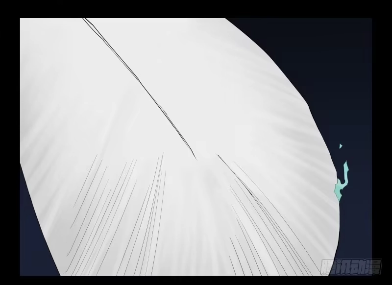 《祈灵》005-月悯Re 3/6 第18页