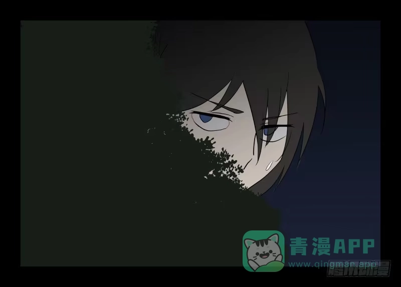 《祈灵》005-月悯Re 3/6 第11页