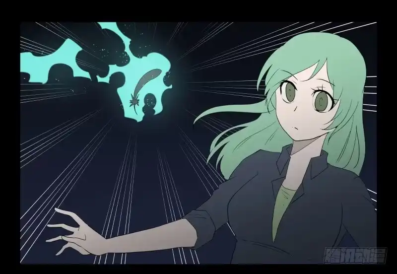 《祈灵》005-月悯Re 3/6 第19页