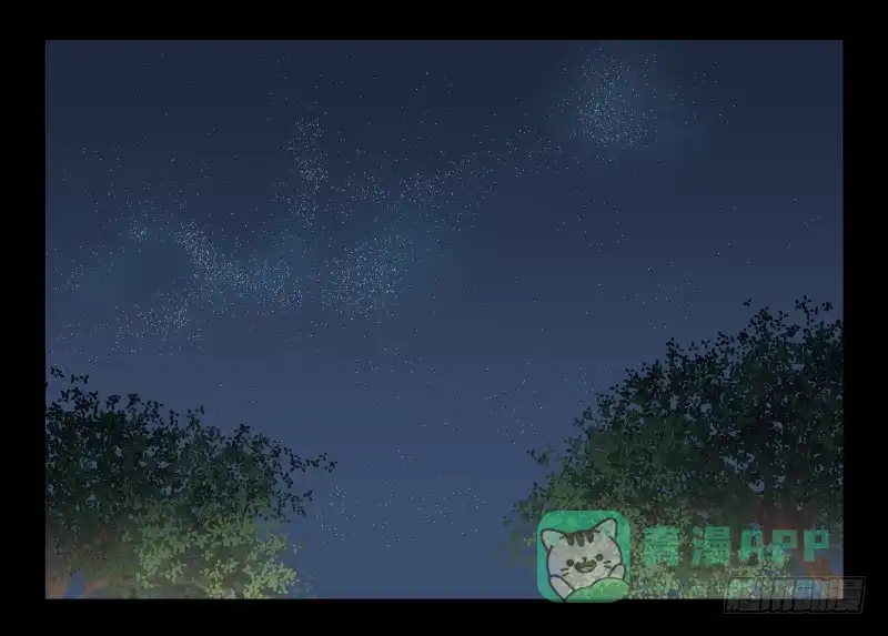《祈灵》050-思念 第11页