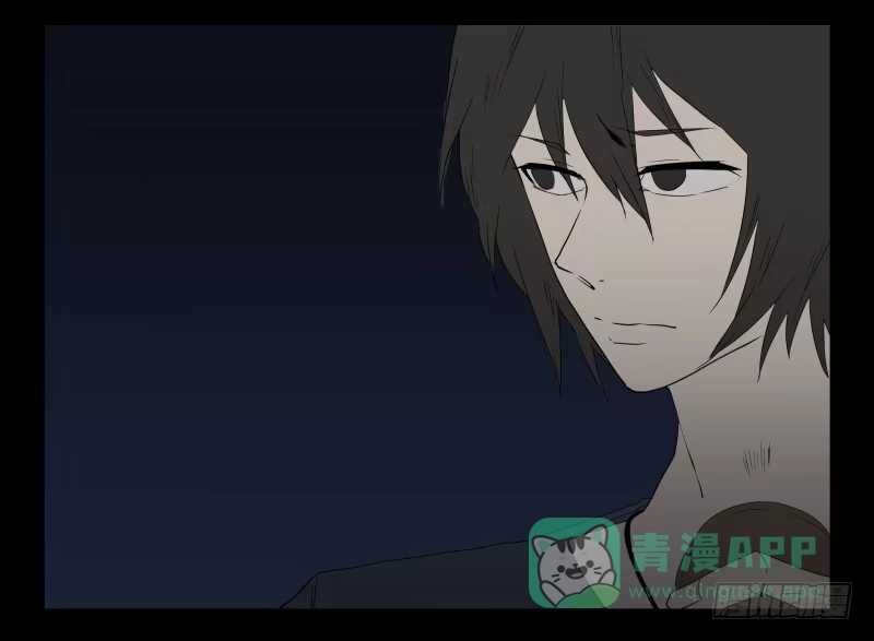 《祈灵》050-思念 第21页