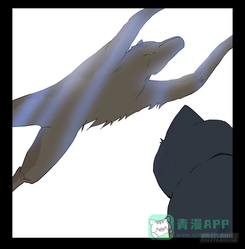 《祈灵》051-猫左犬右part1 第11页