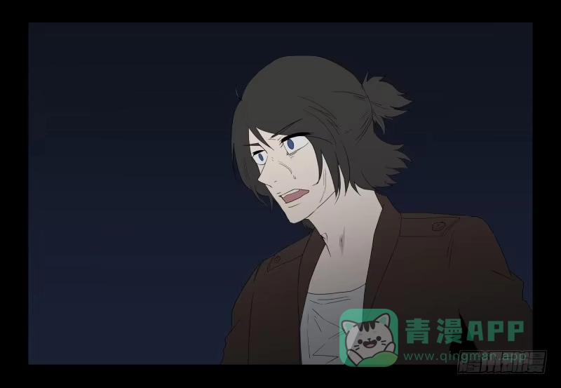 《祈灵》054-江鹿part2 第26页