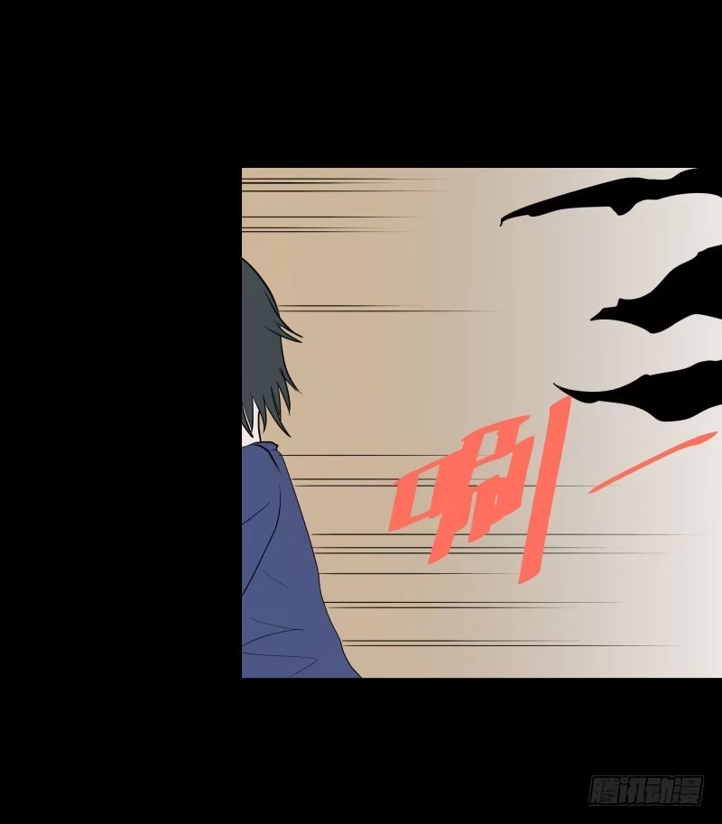 《祈灵》056-别离前2/3 第2页
