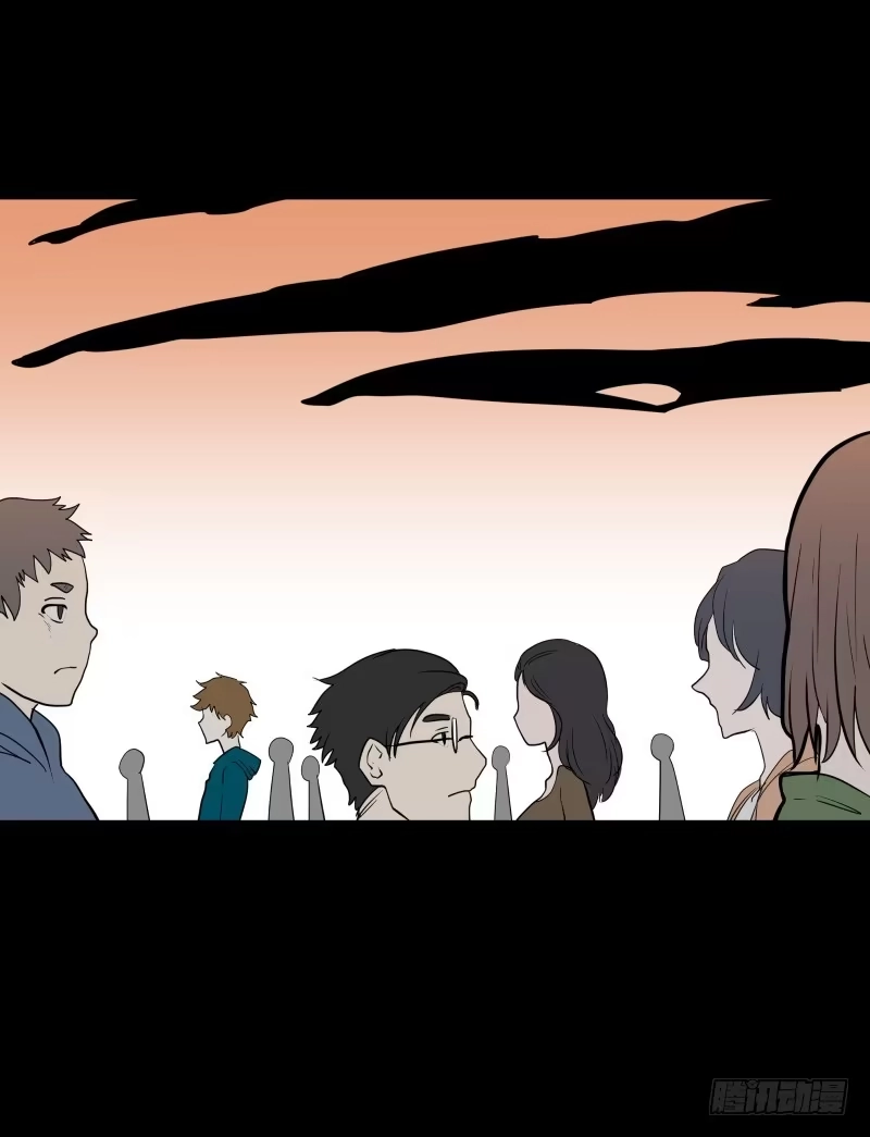 《祈灵》056-别离前2/3 第3页