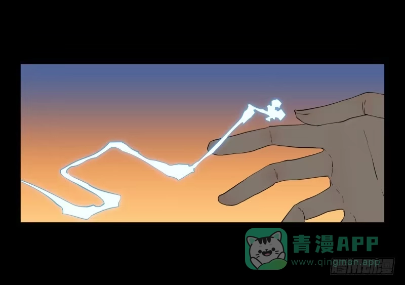 《祈灵》056-别离前2/3 第11页