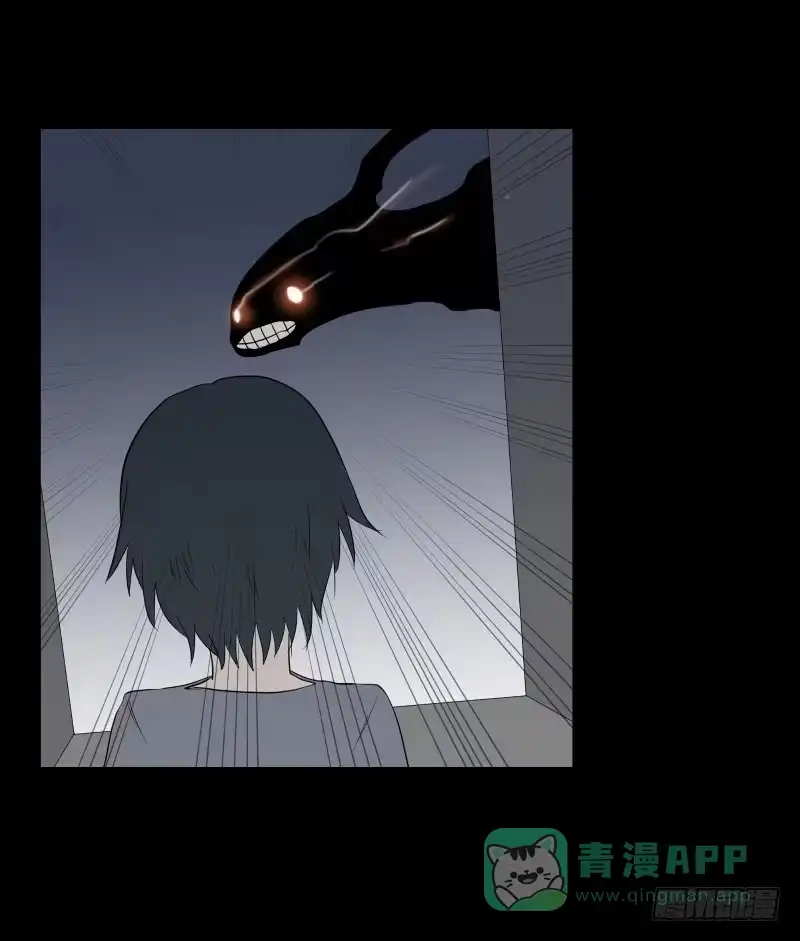 《祈灵》056-别离前2/3 第21页