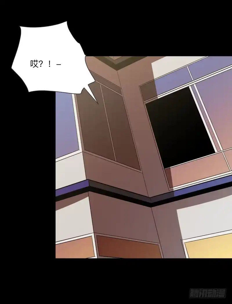 《祈灵》057-别离前3/3 第2页