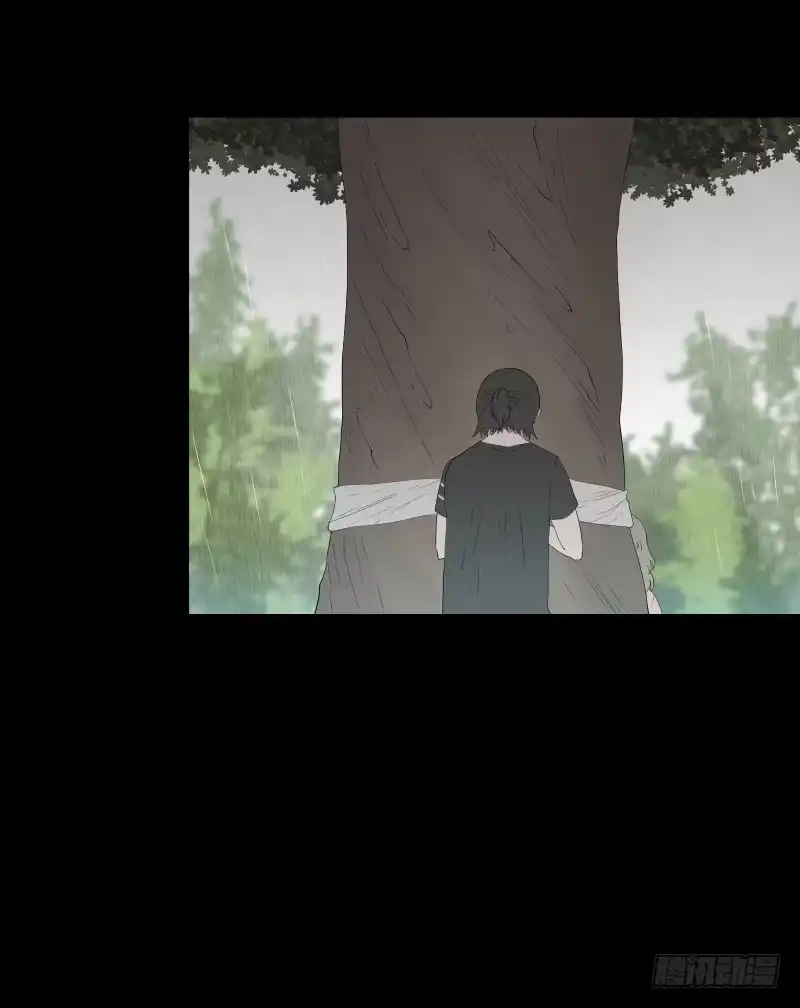 《祈灵》059-/雨 2/2 第34页