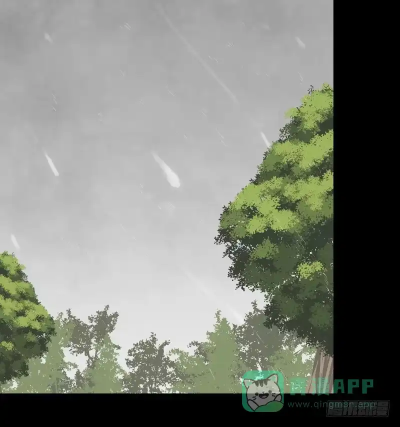 《祈灵》059-/雨 2/2 第1页