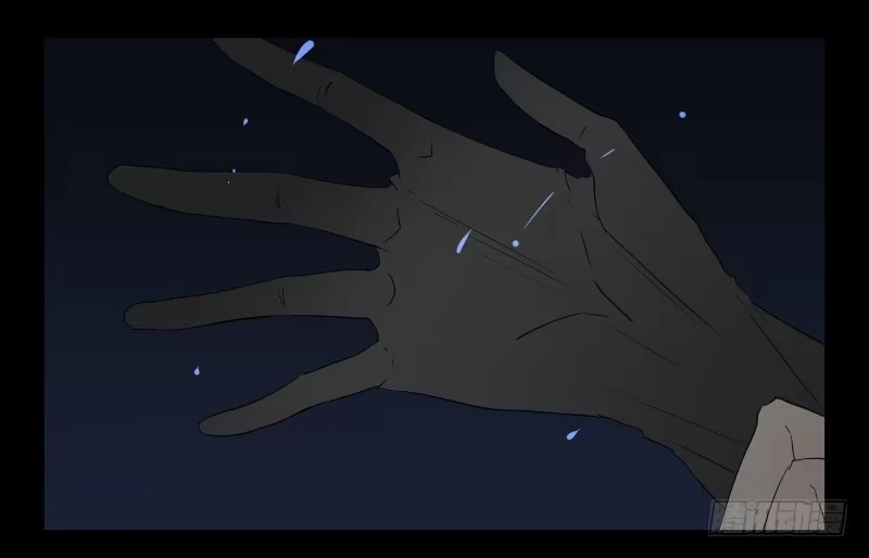 《祈灵》006-月悯Re 4/6 第14页