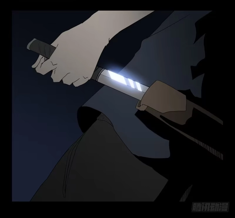 《祈灵》006-月悯Re 4/6 第15页