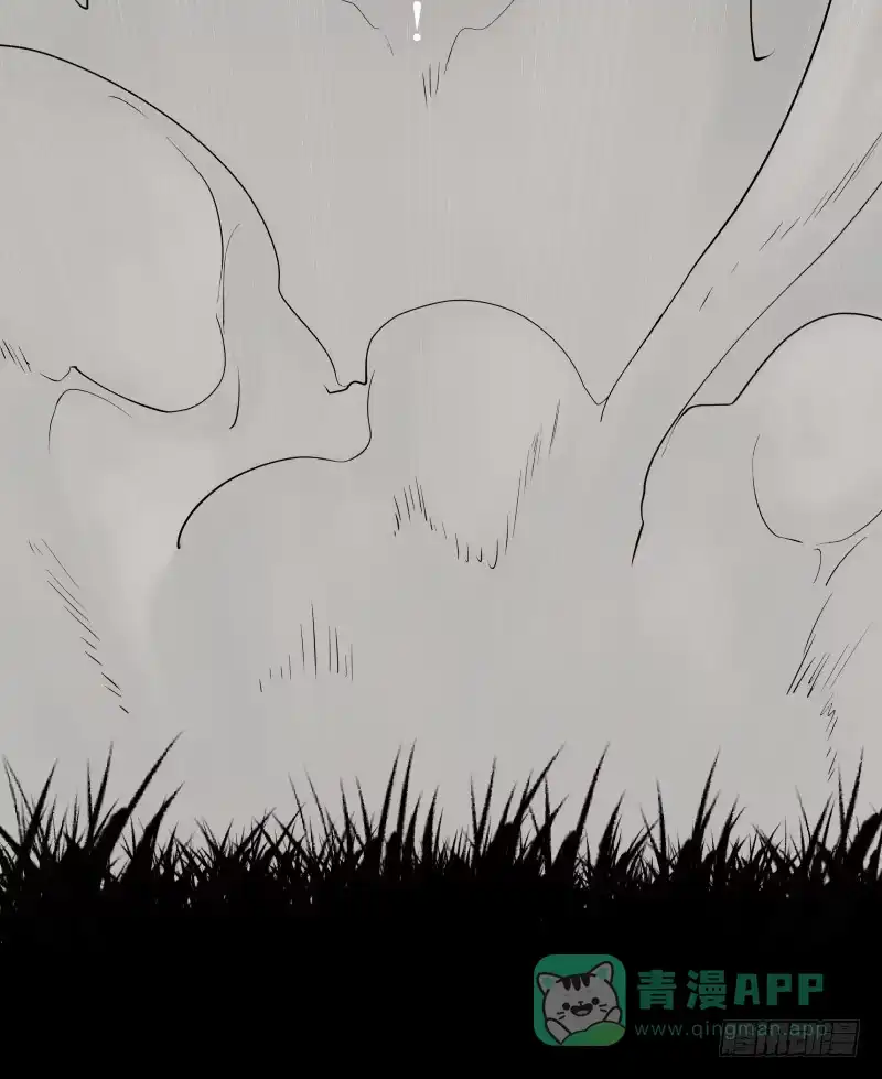 《祈灵》064-弥夜 3/3 第26页