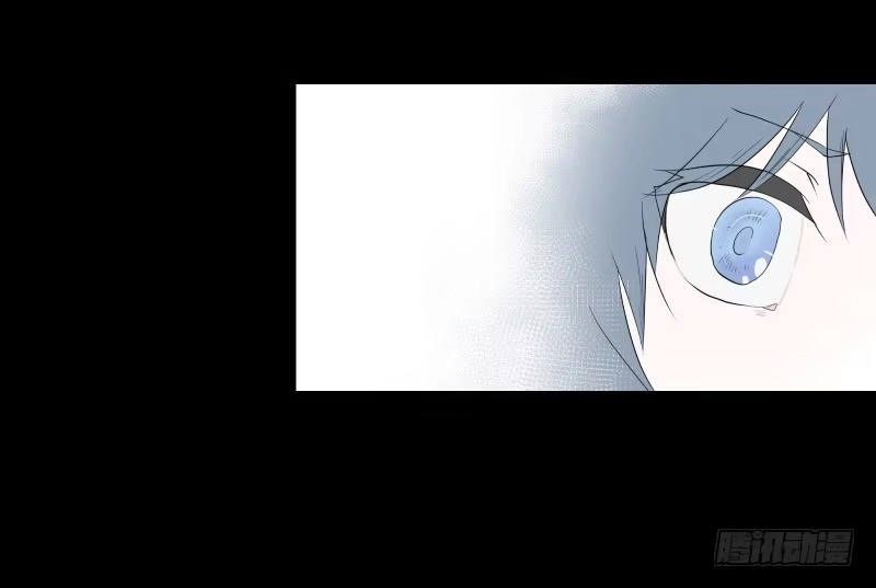 《祈灵》064-弥夜 3/3 第18页