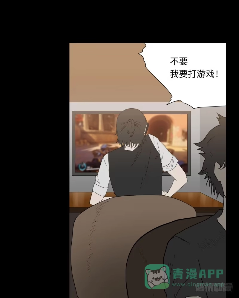 《祈灵》065-弥留之所part1 第21页