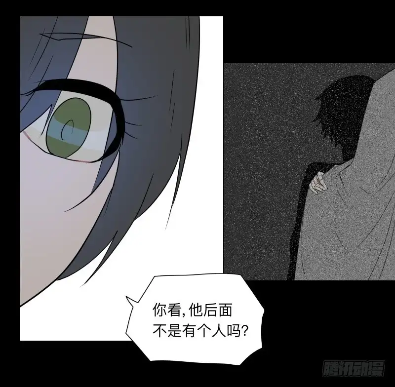 《祈灵》065-弥留之所part1 第15页