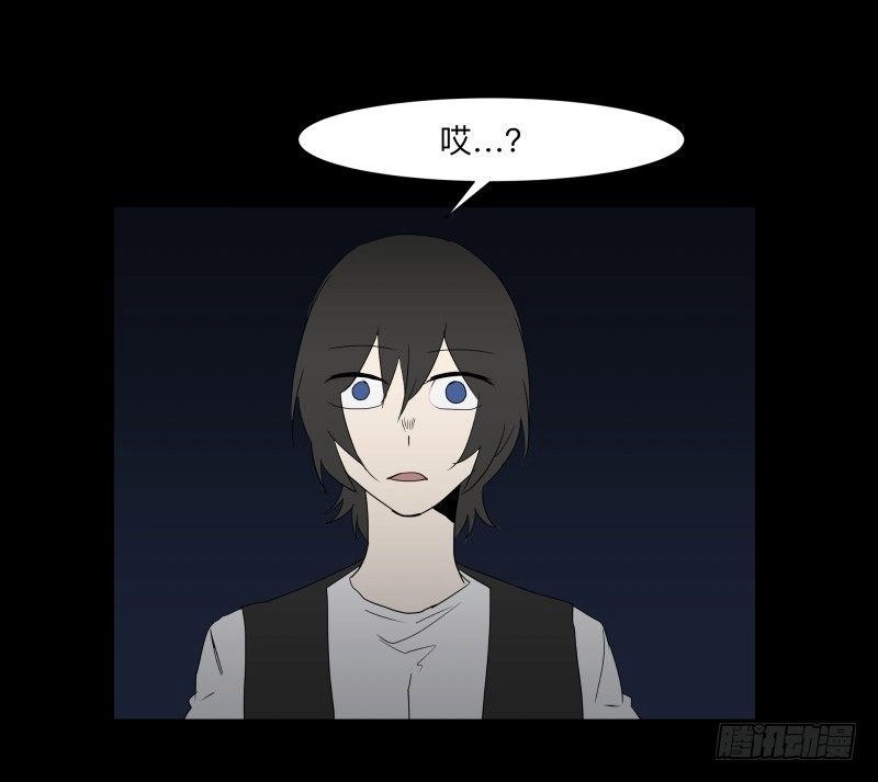 《祈灵》066-弥留之所part2 第10页