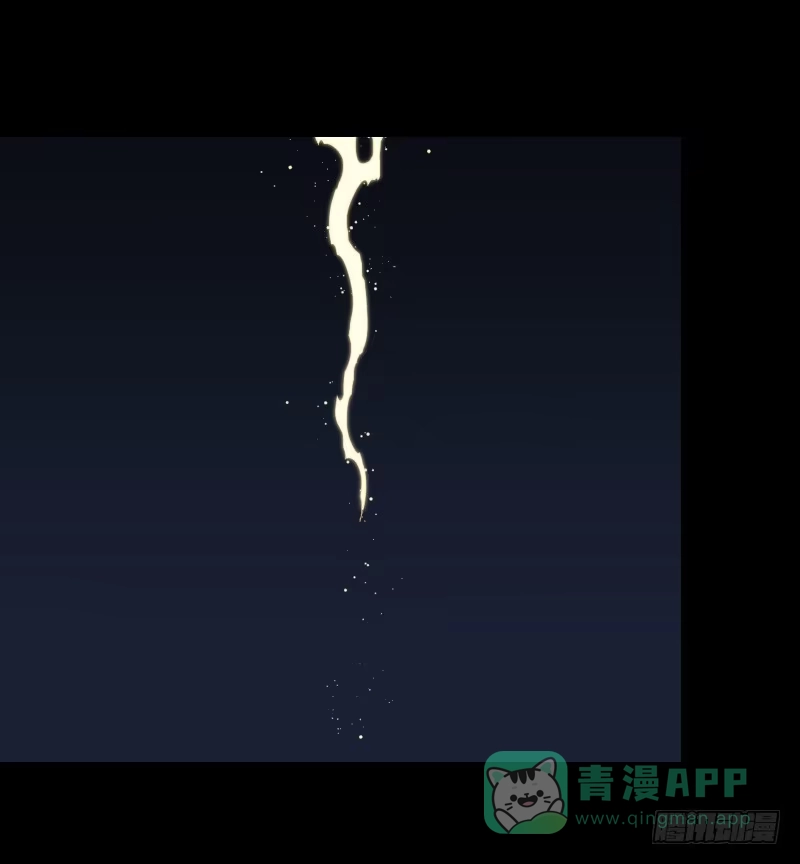 《祈灵》068-弥留之所part4 第16页