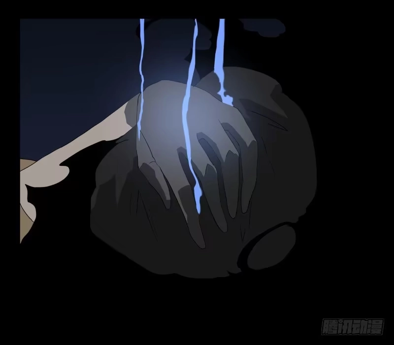 《祈灵》007-月悯Re 5/6 第9页