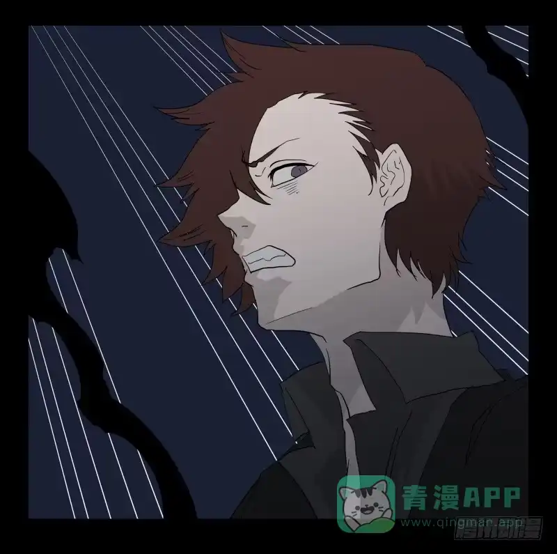 《祈灵》007-月悯Re 5/6 第11页