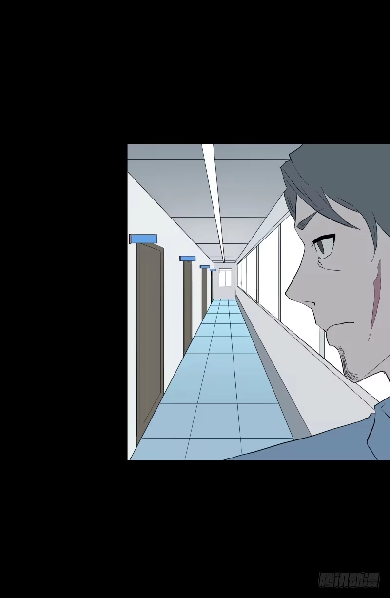 《祈灵》070-诗的前篇/2 第10页
