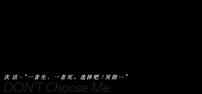 《祈灵》070-诗的前篇/2 第30页