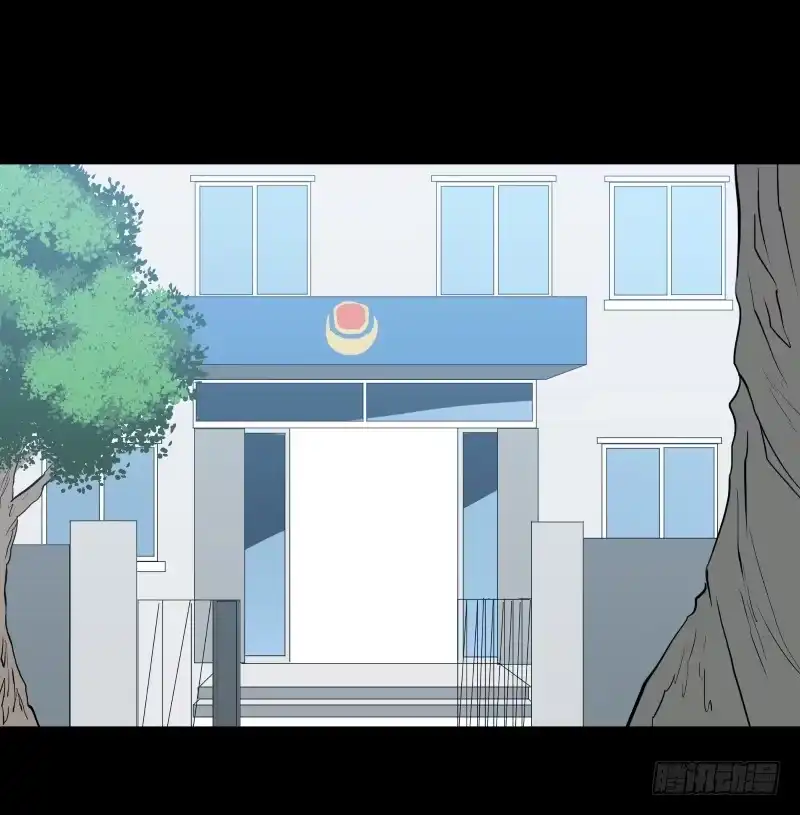 《祈灵》070-诗的前篇/2 第7页