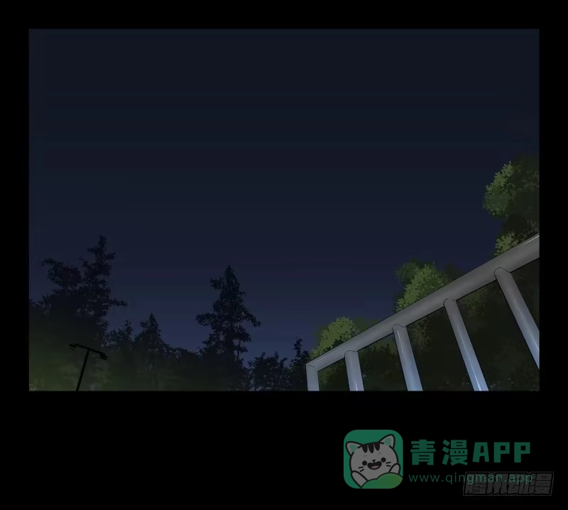 《祈灵》071-她回来了/3 第1页