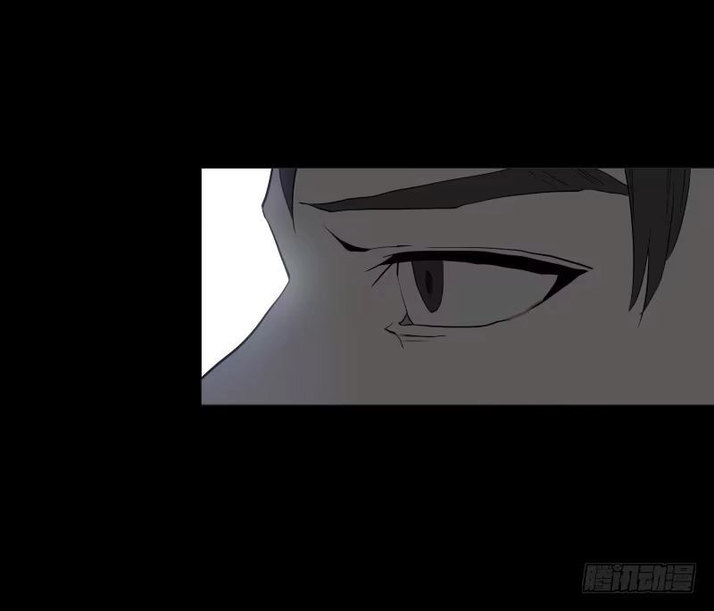 《祈灵》072-亡灵公园/4 第13页