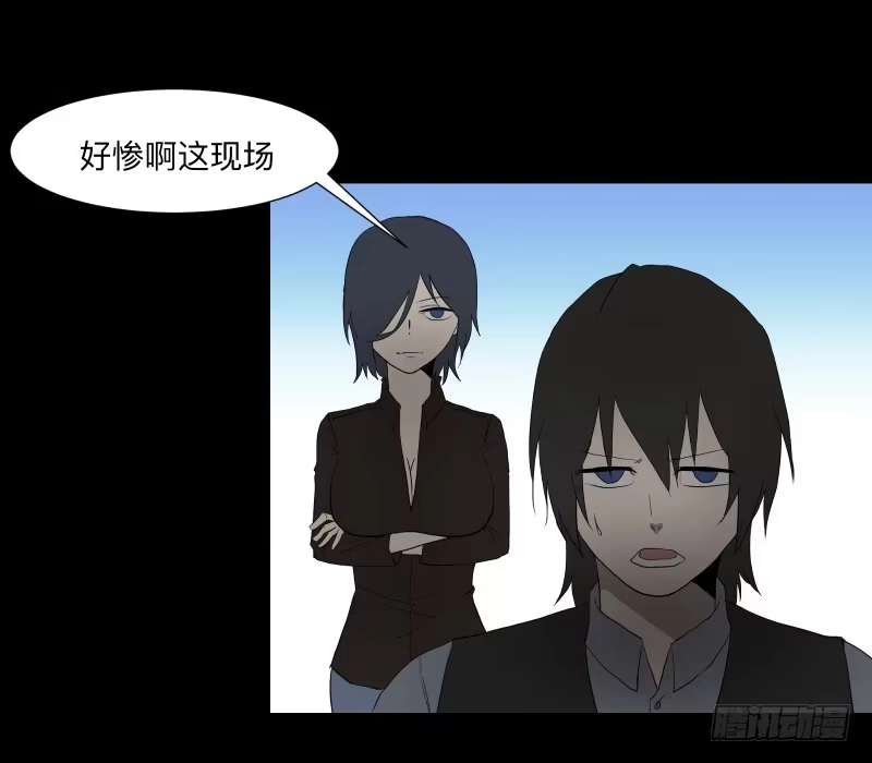 《祈灵》073-恶灵侵袭/5 第22页