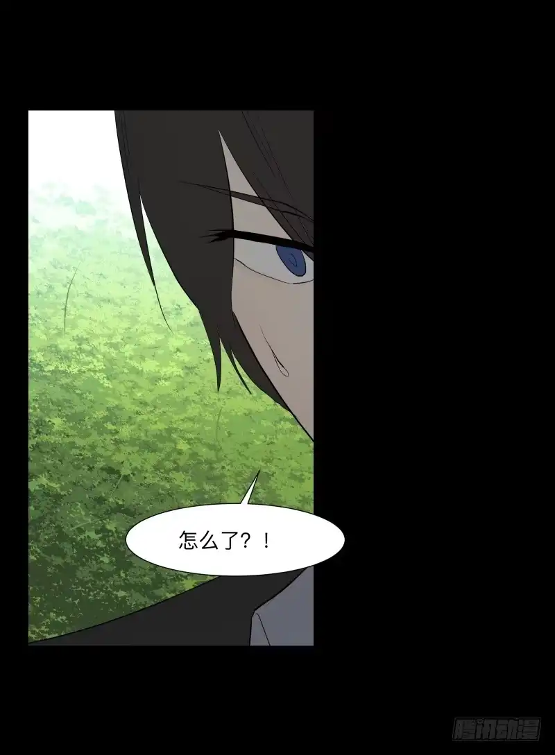 《祈灵》074-恶灵浸染/6 第20页