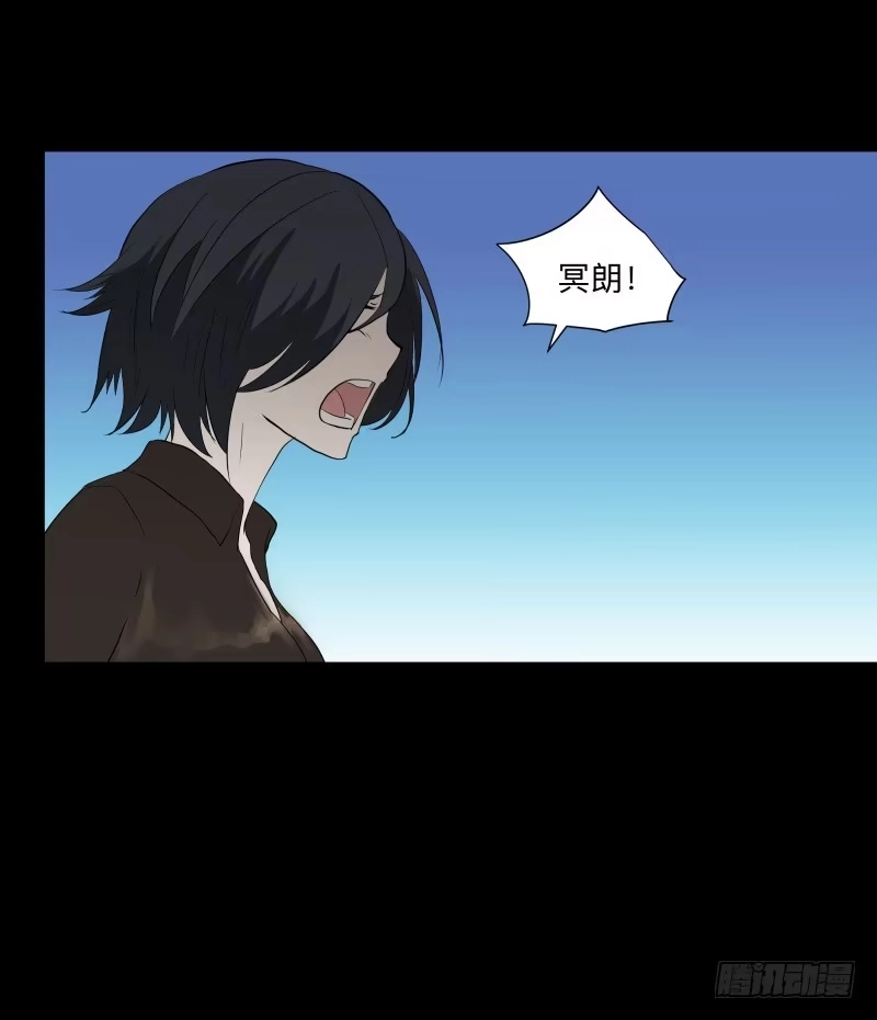 《祈灵》074-恶灵浸染/6 第14页