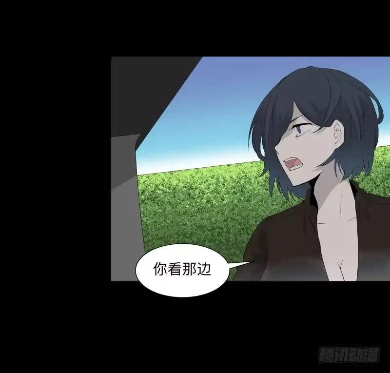 《祈灵》074-恶灵浸染/6 第7页