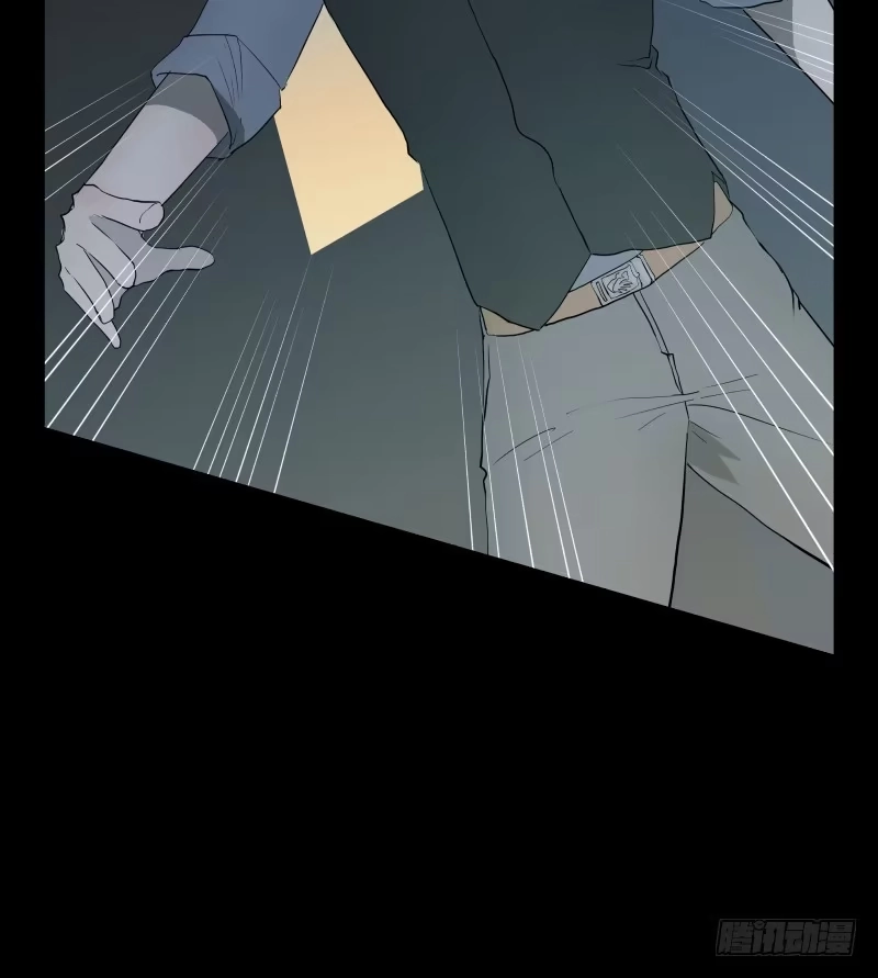 《祈灵》075-恶魔苏醒/7 第33页