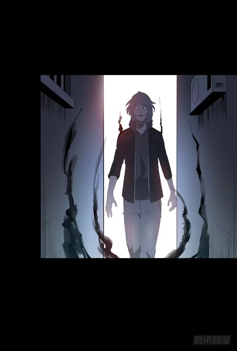 《祈灵》075-恶魔苏醒/7 第12页