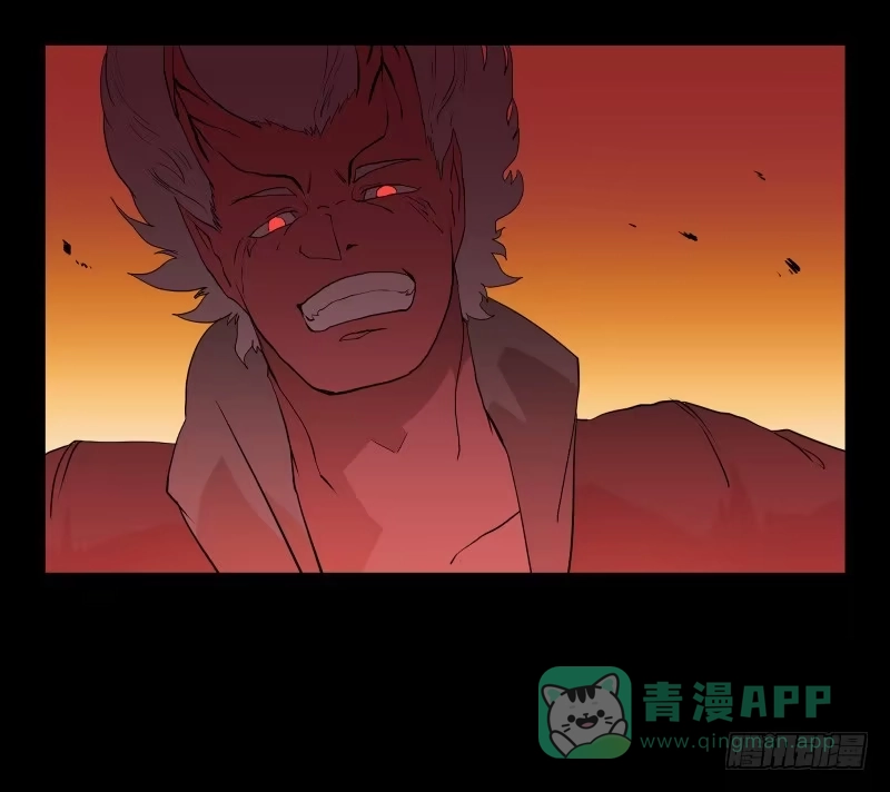 《祈灵》076-诅咒/8 第1页